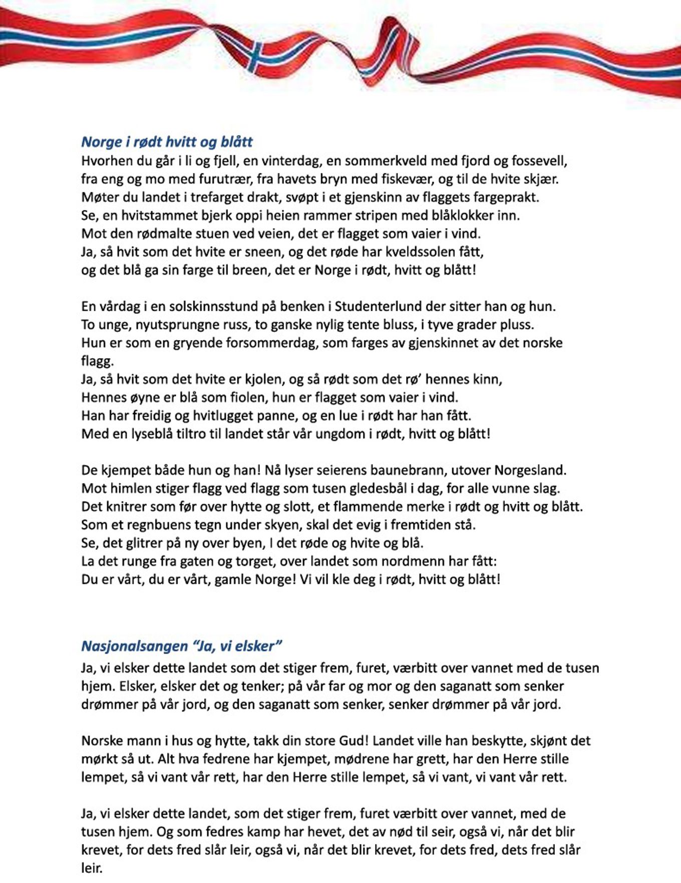 Tekst, brev